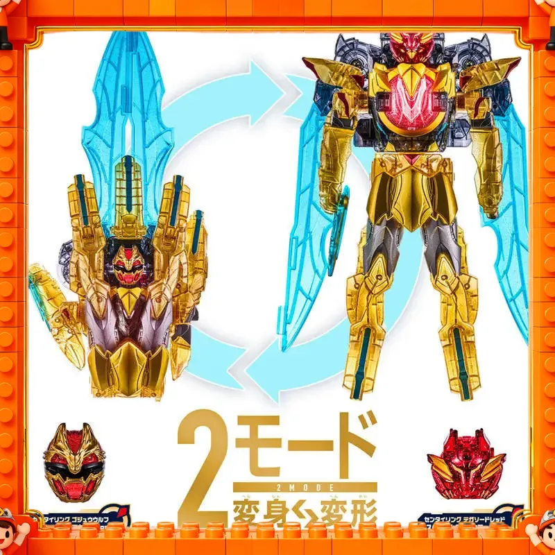 정품 반다이 No.1 Sentai Gozyuger Dx - Cosplay Prop Dagger 리뷰 및 가격