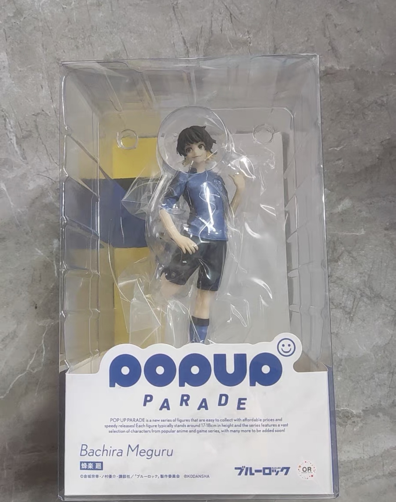 100% 오리지널 재고 있음 굿 스마일 컴퍼니 팝업 퍼 - Good Smile Company Pop Up Parade 리뷰 및 가격