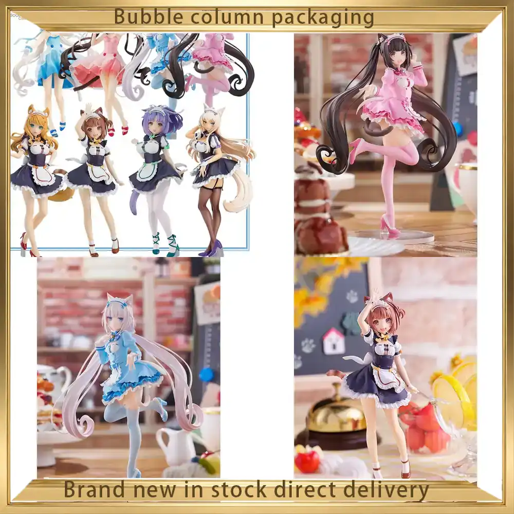 굿 스마일 컴퍼니 네코파라 팝업 퍼레이드 피규어 시나몬 - Good Smile Company Pop Up Parade 리뷰 및 가격