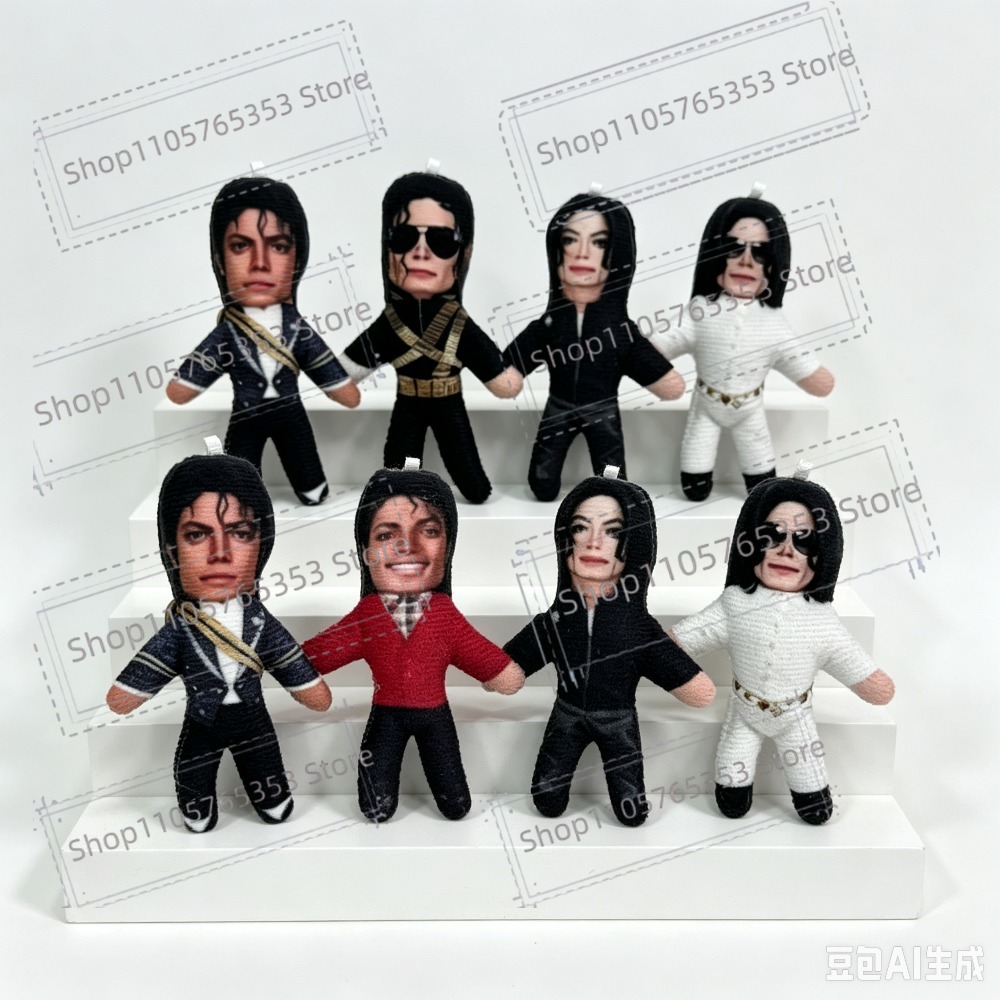 새로운 6가지 스타일 10cm 마이클 잭슨 코스프레 소 - Cosplay Prop 리뷰 및 가격