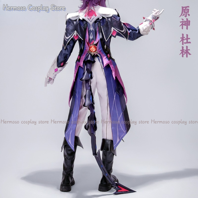 Genshin Impact Durin 코스프레 의상 가 - Cosplay Prop Making 리뷰 및 가격