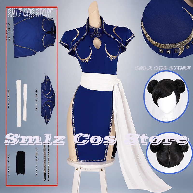 블루 춘리 코스프레 의상 애니메이션 SF 전투 유니폼  - Cosplay Prop Making 리뷰 및 가격